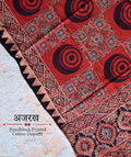 Ajrakh Handblock Printed Cotton Dupatta