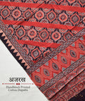 Ajrakh Handblock Printed Cotton Dupatta