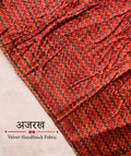 AJRAKH VELVET HAND PRINTED YARDAGE Set (3 meter)