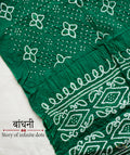 BANDHANI COTTON SAREE