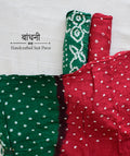 BANDHANI COTTON SUIT PIECE