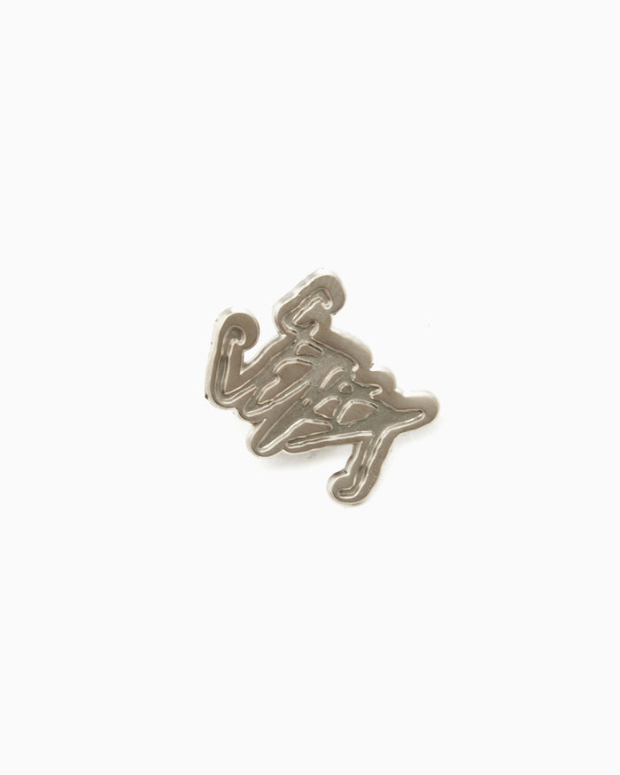 Decoration FOOTDISTRICT 10th Anniversary FD10Y Pin Set (4 Units) - PINFD10