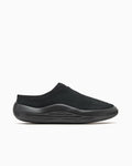 Clogs Jordan Future Mule "Black" - HV5073-005