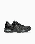 Sneakers ASICS Gel-Cumulus 16 "Patent Pack" - 1203B071-020