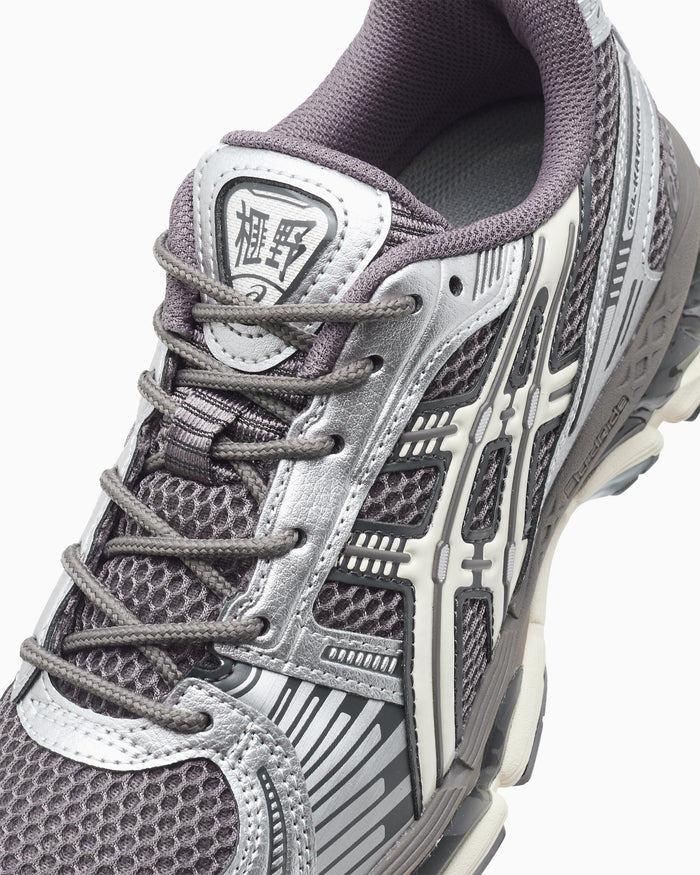 Sneakers ASICS Gel-Kayano 12.1 "Cocoa Powder" - 1203A759-200
