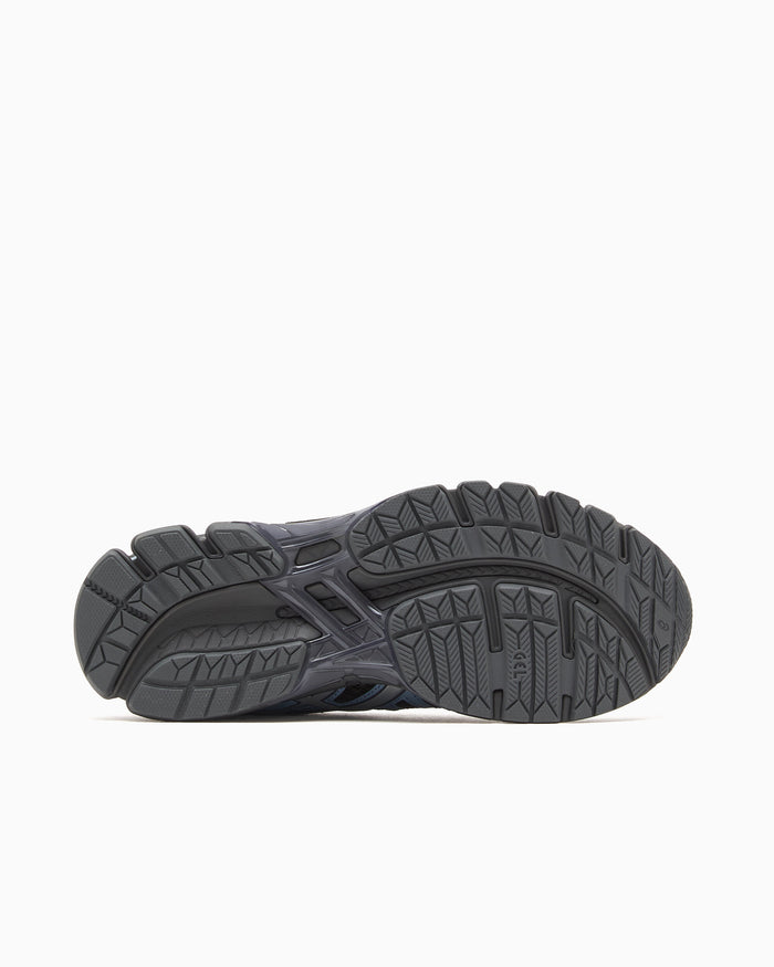 Sneakers ASICS Gel-Kayano 20 "Black Coffee" - 1203A388-200