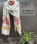 JAM KHAMBHADIYA HAND WOVEN SHAWL