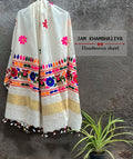 JAM KHAMBHADIYA HAND WOVEN SHAWL