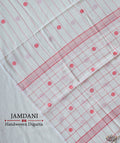 JAMDANI COTTON HANDMADE DUPATTA