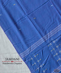JAMDANI COTTON HANDMADE DUPATTA