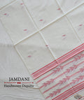 JAMDANI COTTON HANDMADE DUPATTA