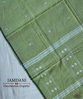 JAMDANI COTTON HANDMADE DUPATTA