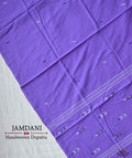 JAMDANI COTTON HANDMADE DUPATTA