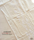 JAMDANI COTTON HANDMADE YARDAGE