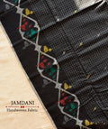 JAMDANI COTTON HANDMADE YARDAGE