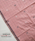 JAMDANI COTTON HANDMADE YARDAGE