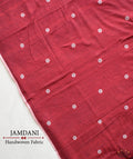 JAMDANI COTTON HANDMADE YARDAGE