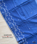 JAMDANI COTTON HANDMADE YARDAGE