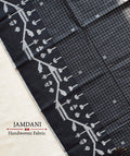 JAMDANI COTTON HANDMADE YARDAGE