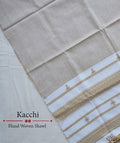 KACCHI WOOLEN HANDWOVEN SHAWL