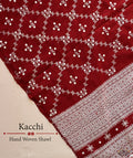KACCHI WOOLEN HANDWOVEN SHAWL