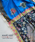 MATA NI PACHHEDI CHANDERI  SAREE