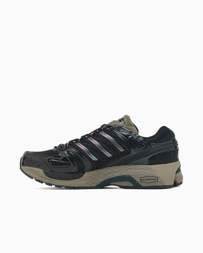 Sneakers adidas Originals Adistar Control 5 - KJ3631