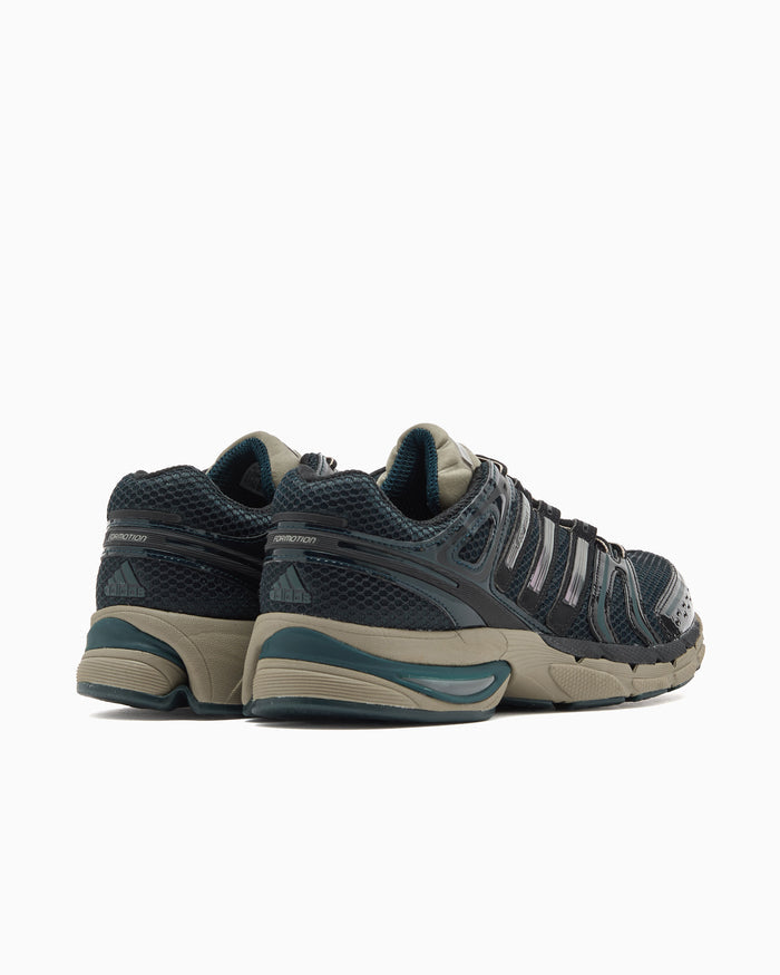 Sneakers adidas Originals Adistar Control 5 - KJ3631
