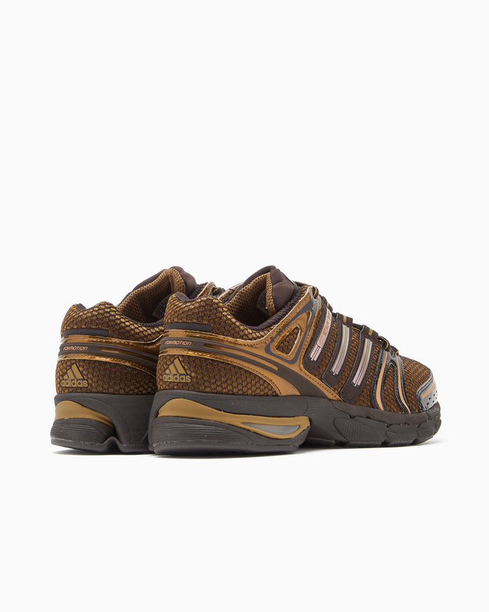 Sneakers adidas Originals Adistar Control 5 - KI1458