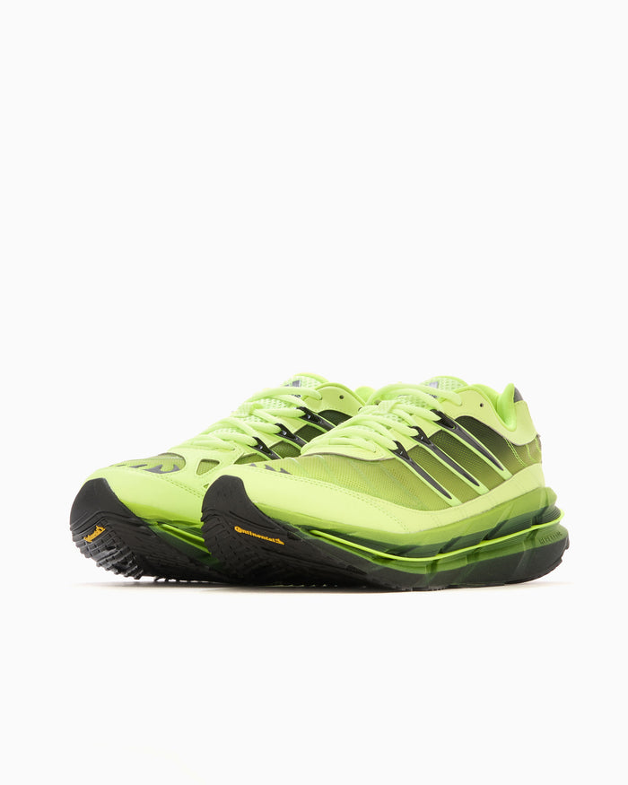 Sneakers adidas Originals Adistar HRMY - JQ6787