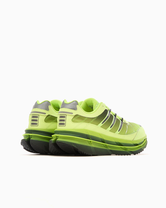 Sneakers adidas Originals Adistar HRMY - JQ6787