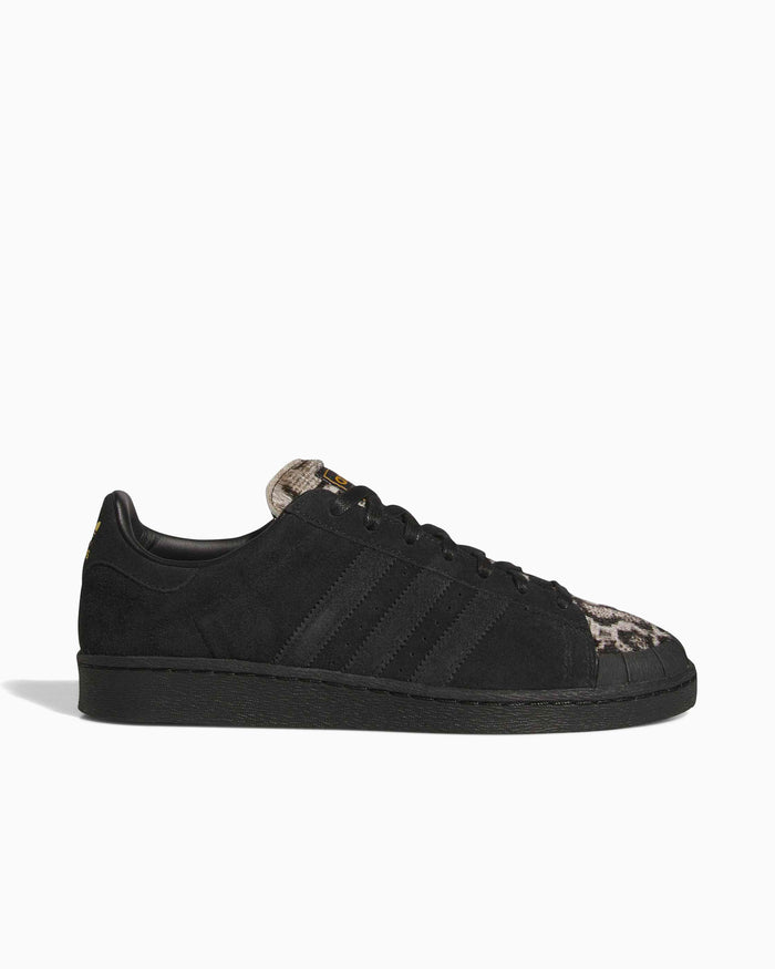 Sneakers adidas Originals Jabbar Half Shell - KJ4281