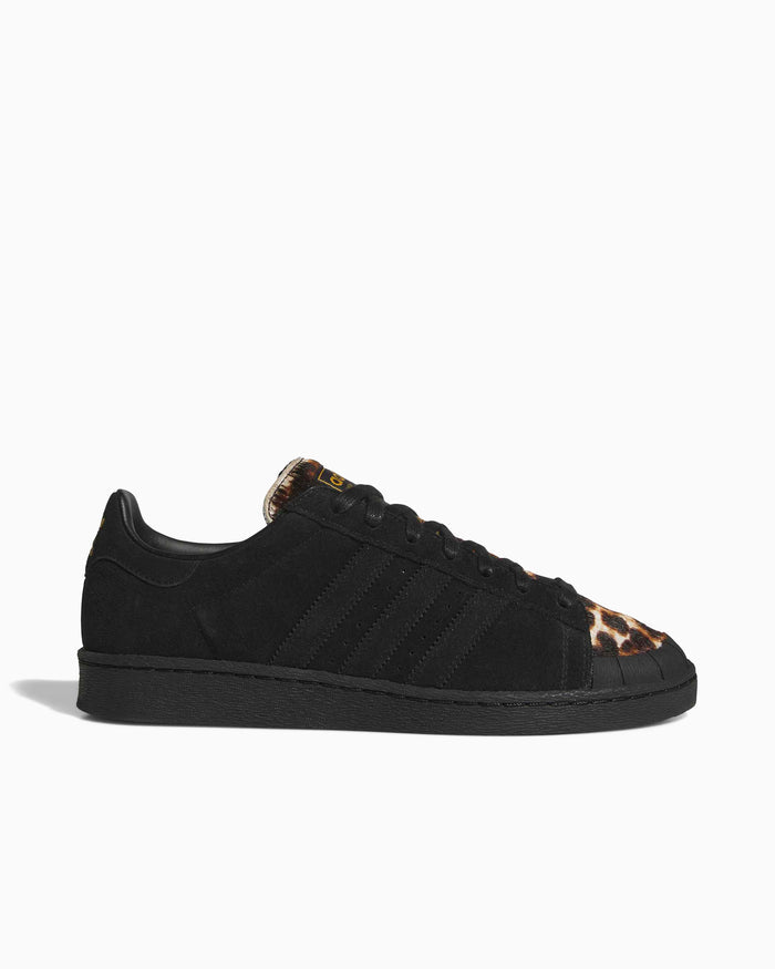 Sneakers adidas Originals Jabbar Half Shell - KJ4280