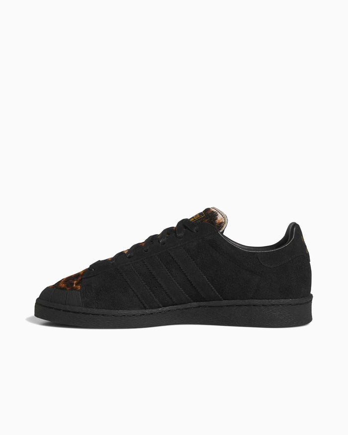 Sneakers adidas Originals Jabbar Half Shell - KJ4280