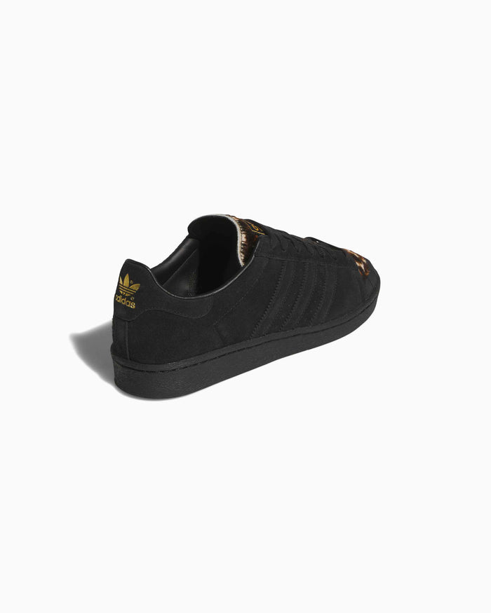 Sneakers adidas Originals Jabbar Half Shell - KJ4280