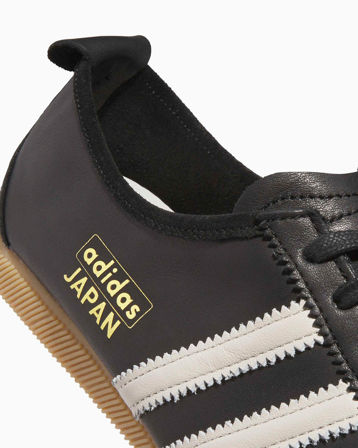 Sneakers adidas Originals Japan - KK3438