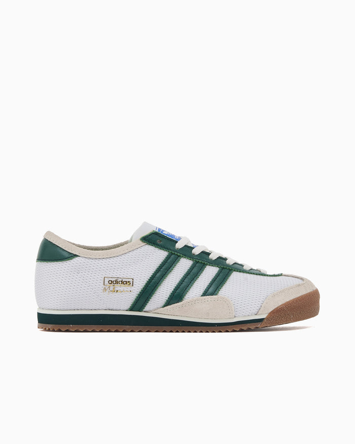 Sneakers adidas Originals Melbourne UP - KJ4237