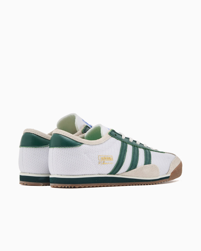 Sneakers adidas Originals Melbourne UP - KJ4237