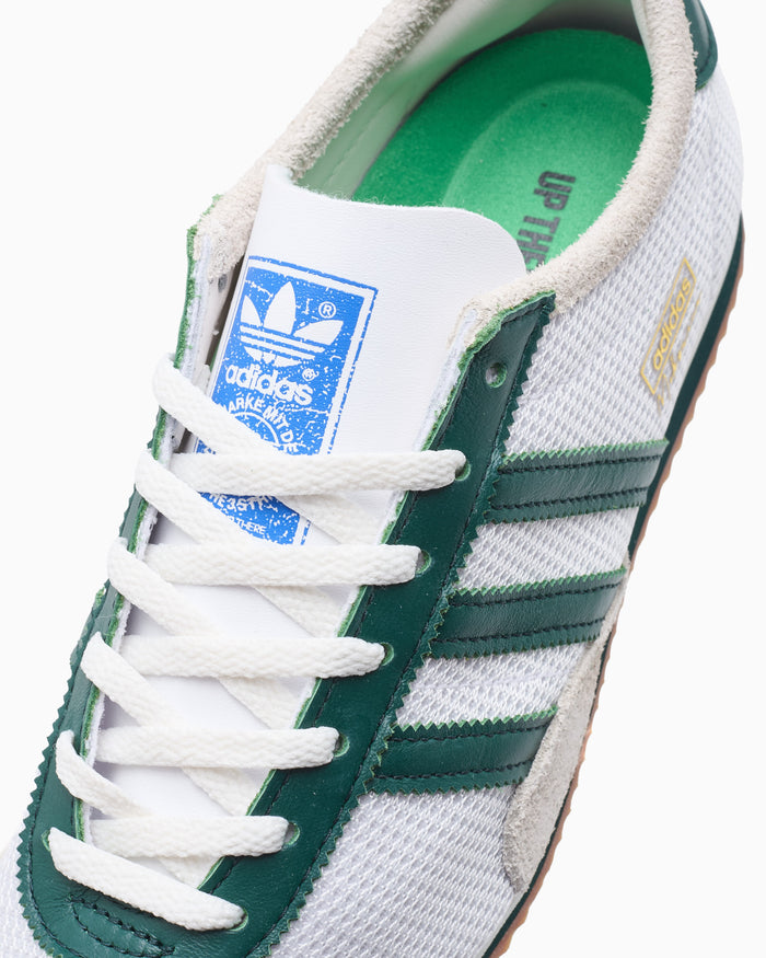 Sneakers adidas Originals Melbourne UP - KJ4237