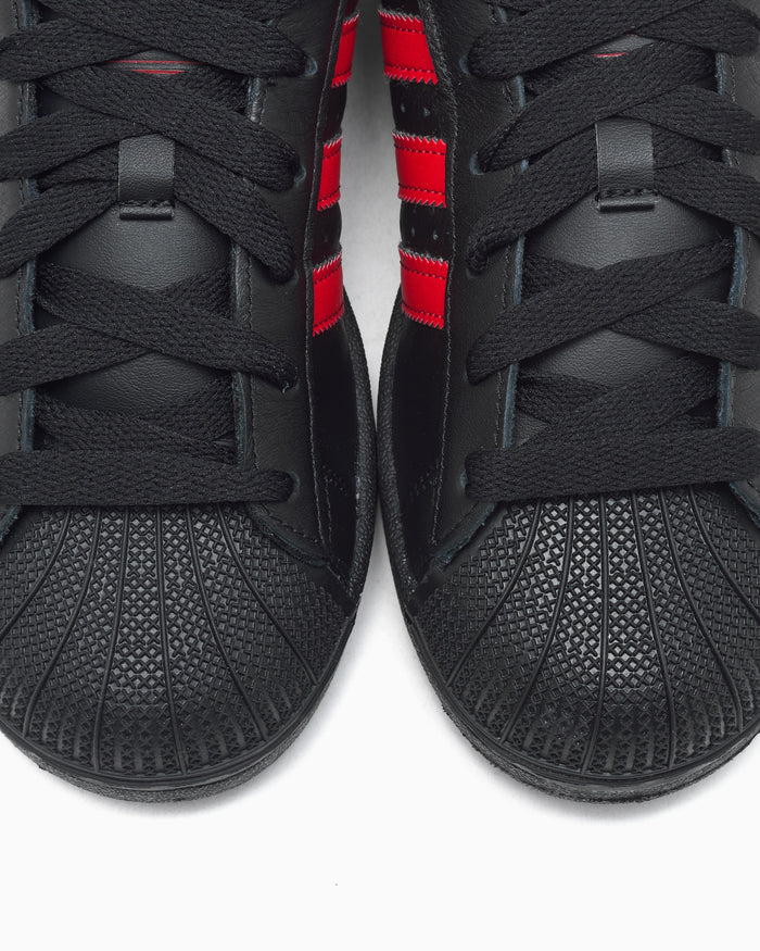 Sneakers adidas Originals Superstar II - IH4172