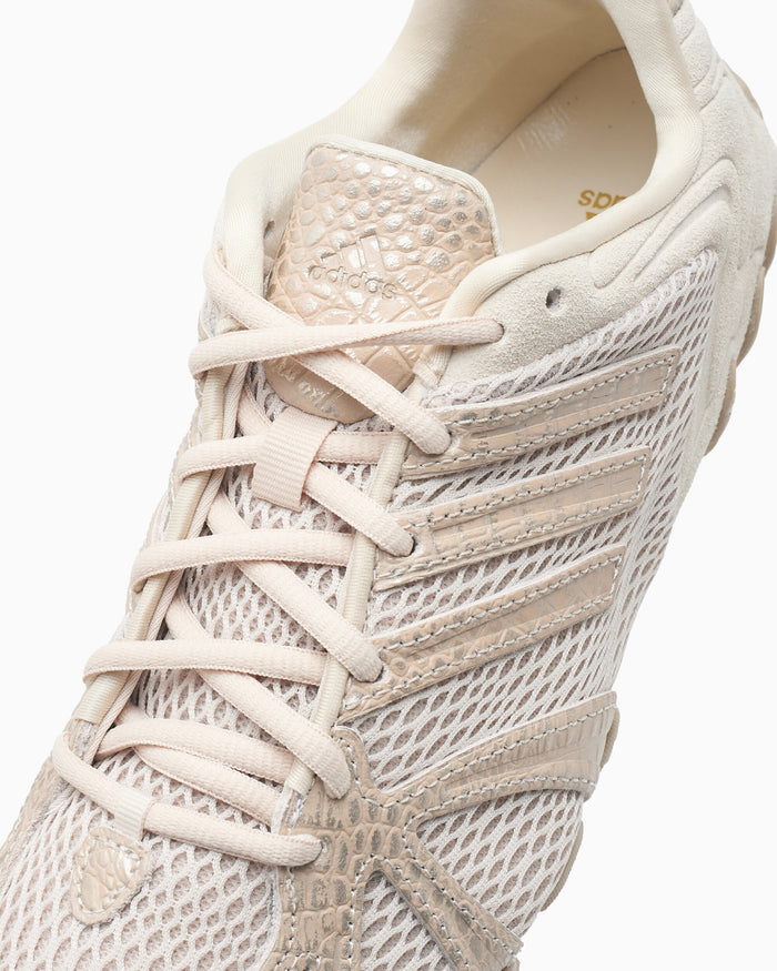 Sneakers adidas Originals Women's Ghost Sprint - KI4569