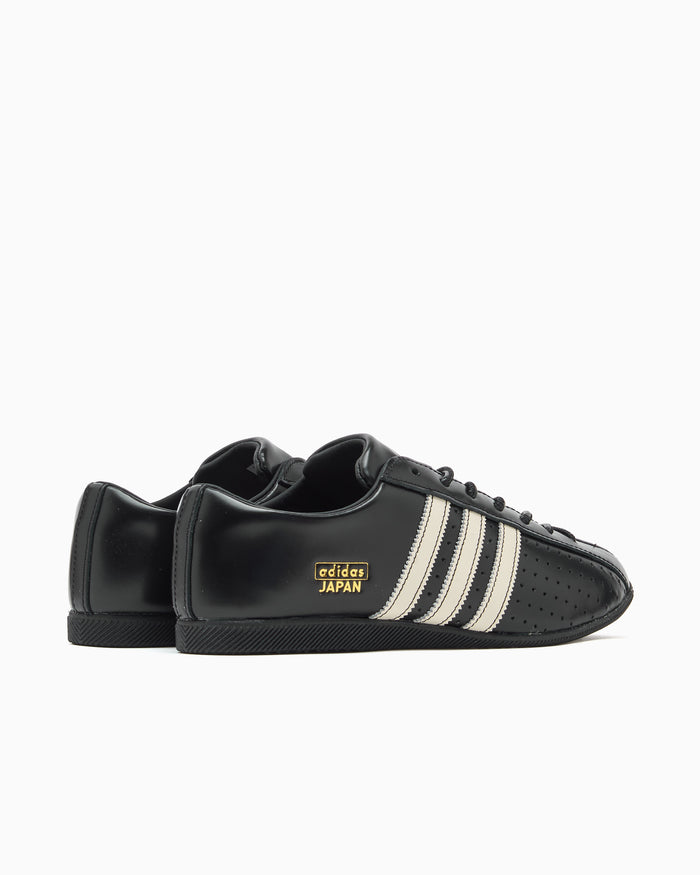 Sneakers adidas Originals Women's Japan Lux - KJ5160
