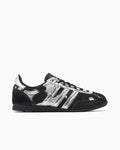 Sneakers adidas Originals Women's Japan - KJ2423