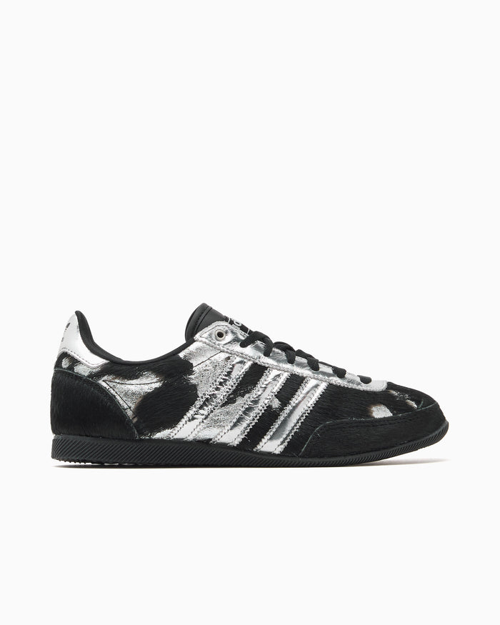 Sneakers adidas Originals Women's Japan - KJ2423