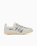 Sneakers adidas Originals Women's Japan - KJ2424