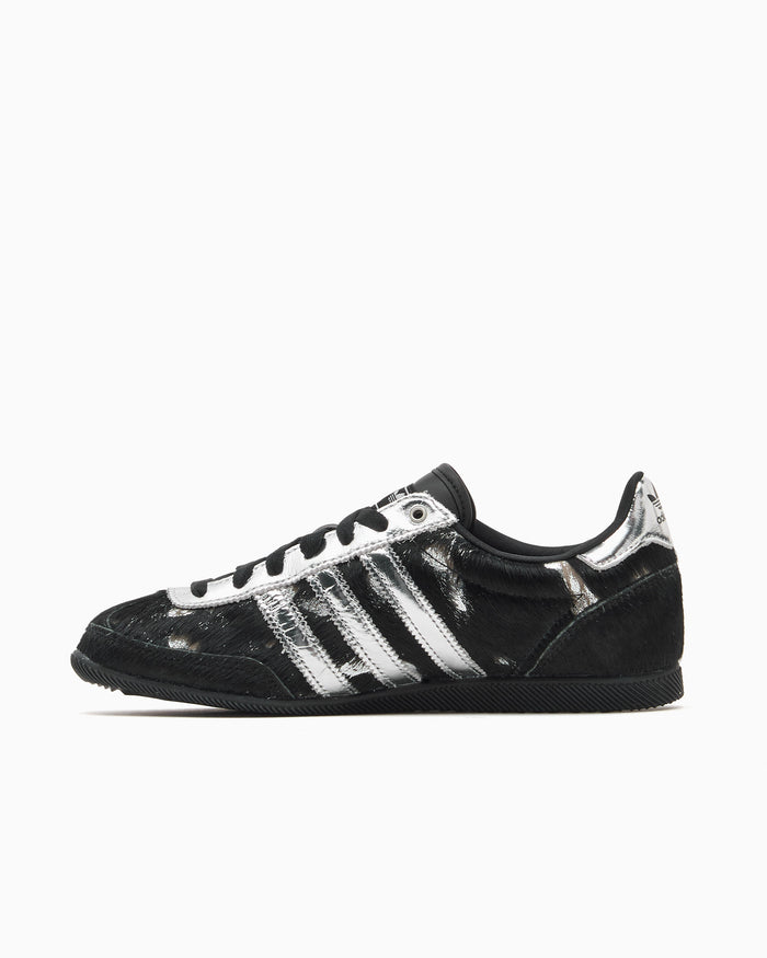 Sneakers adidas Originals Women's Japan - KJ2423