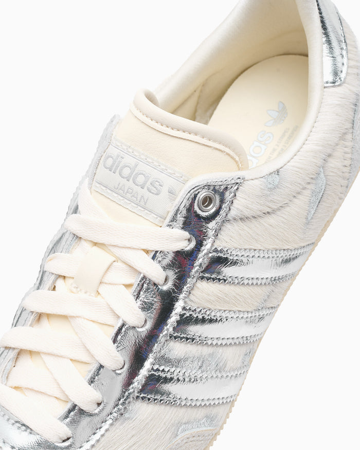 Sneakers adidas Originals Women's Japan - KJ2424