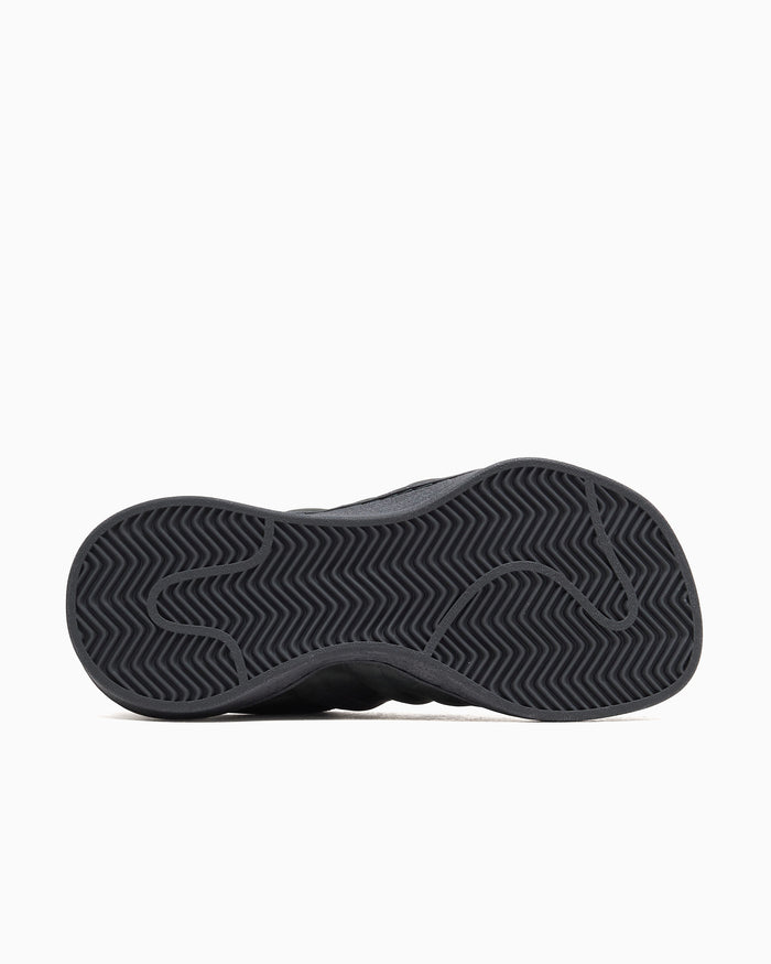 Sneakers adidas Originals x AVAVAV Superstar Vacuum - JR9458