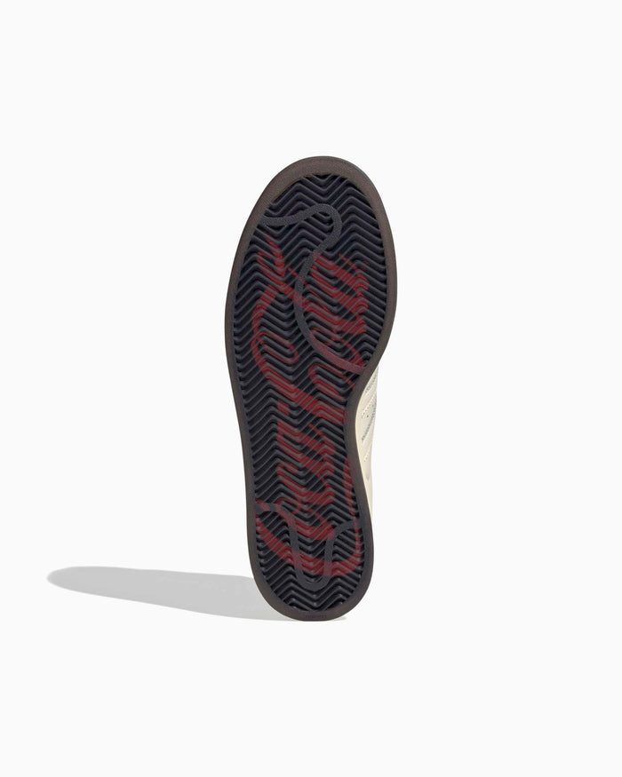 Sneakers adidas Originals x Coca-Cola Superstar II - KH6892