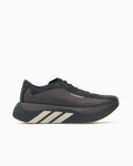 Sneakers adidas Originals x H. Koumori Women's Hyperboost Edge - KH5379